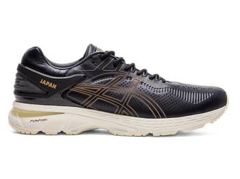 Asics Dam Löparskor GEL-Kayano 25 Svarta